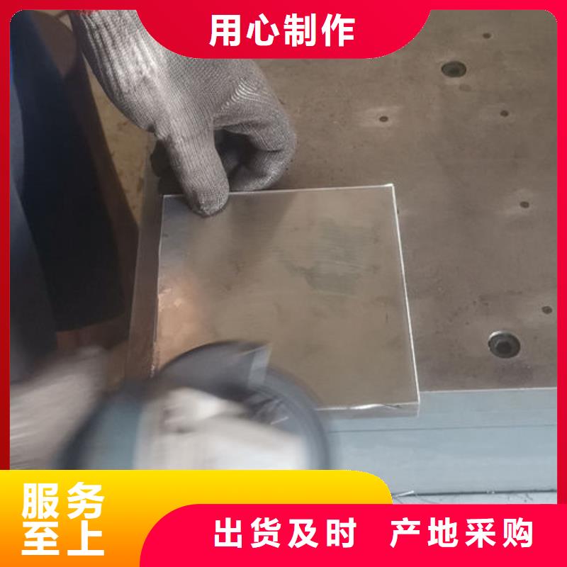 cr12mov模具钢实体厂家