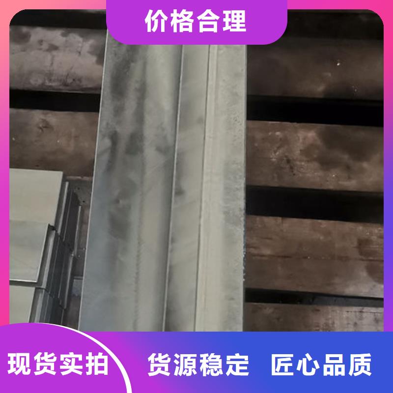 cr12mov,金属热处理设计合理