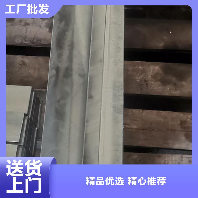 cr12mov,模具热处理品牌专营