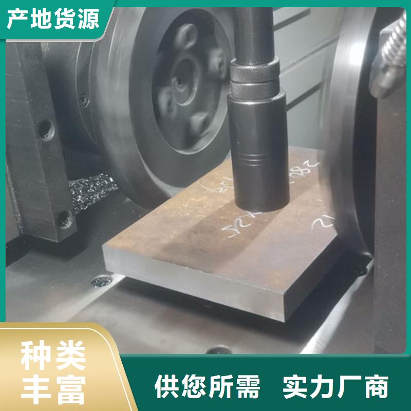 cr12mov模具热处理加工标准工艺