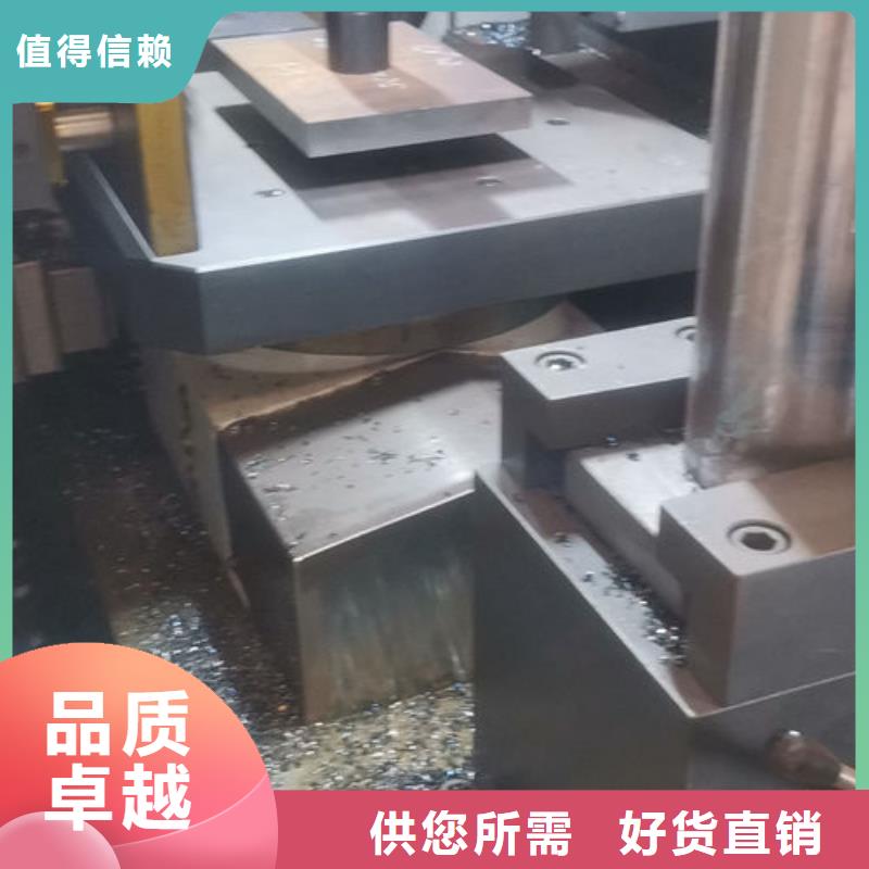 cr12mov模具热处理加工源头实体厂商