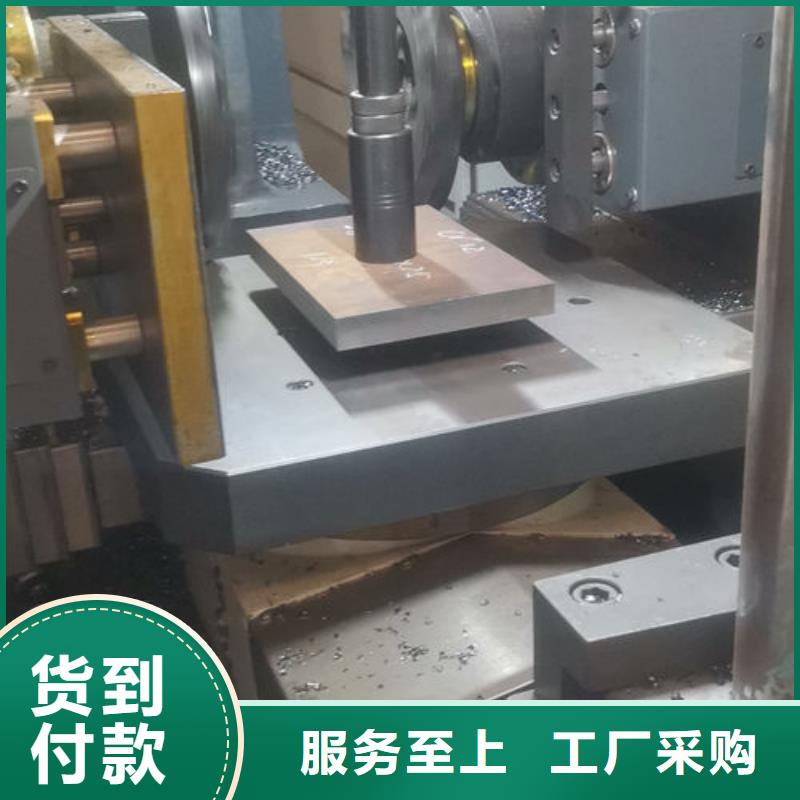 cr12mov冷作模具免费咨询