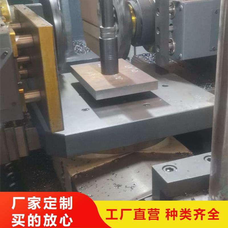 cr12mov模具热处理加工当日价格