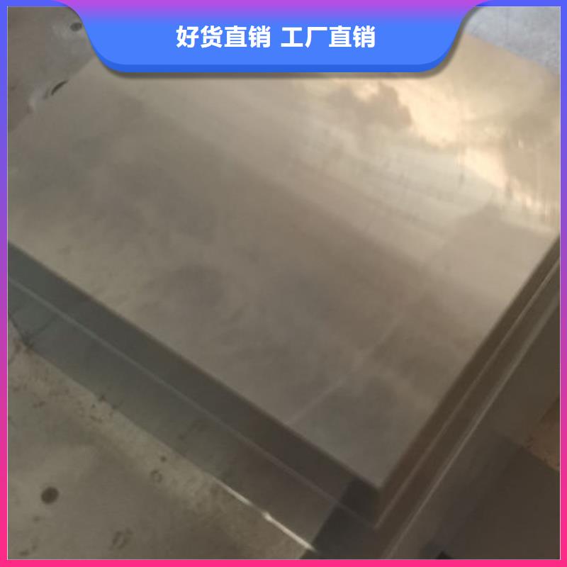 cr12mov金属热处理实力优品