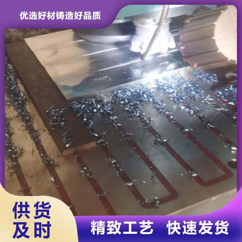 cr12mov模具热处理加工精选好货