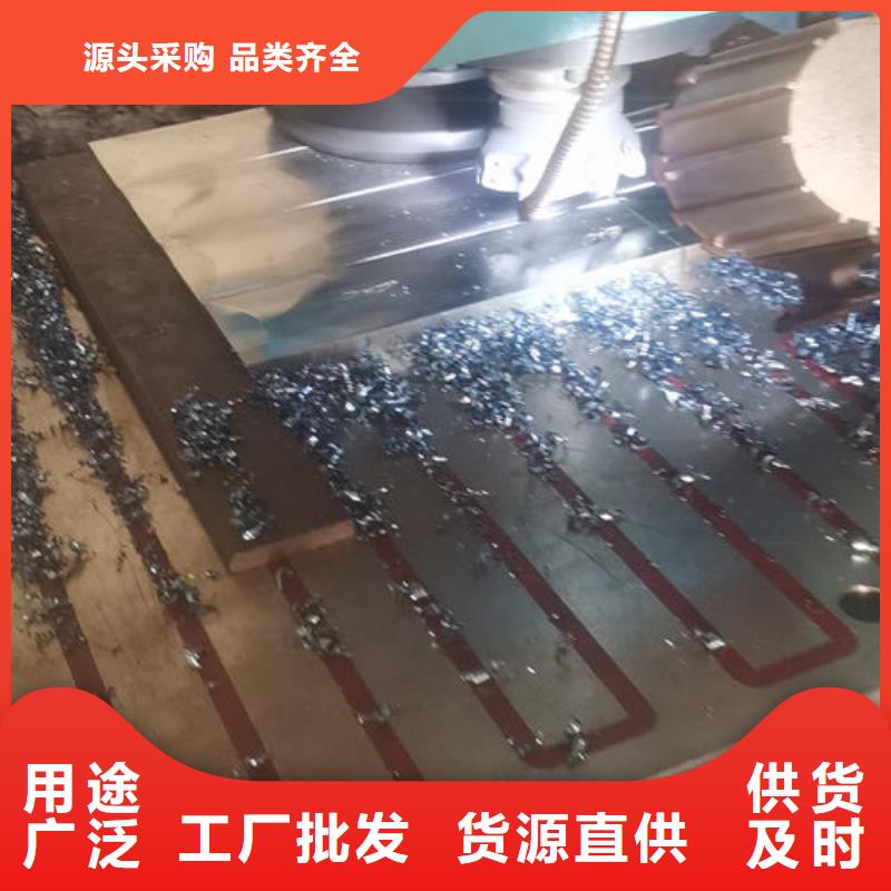 cr12mov模具热处理加工多种规格可选