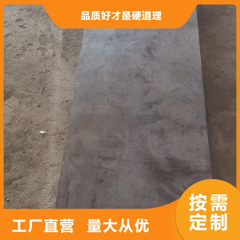 【cr12mov模具热处理加工产地采购】