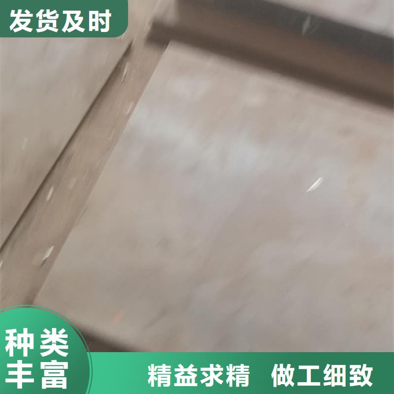 cr12mov模具热处理加工品质可靠