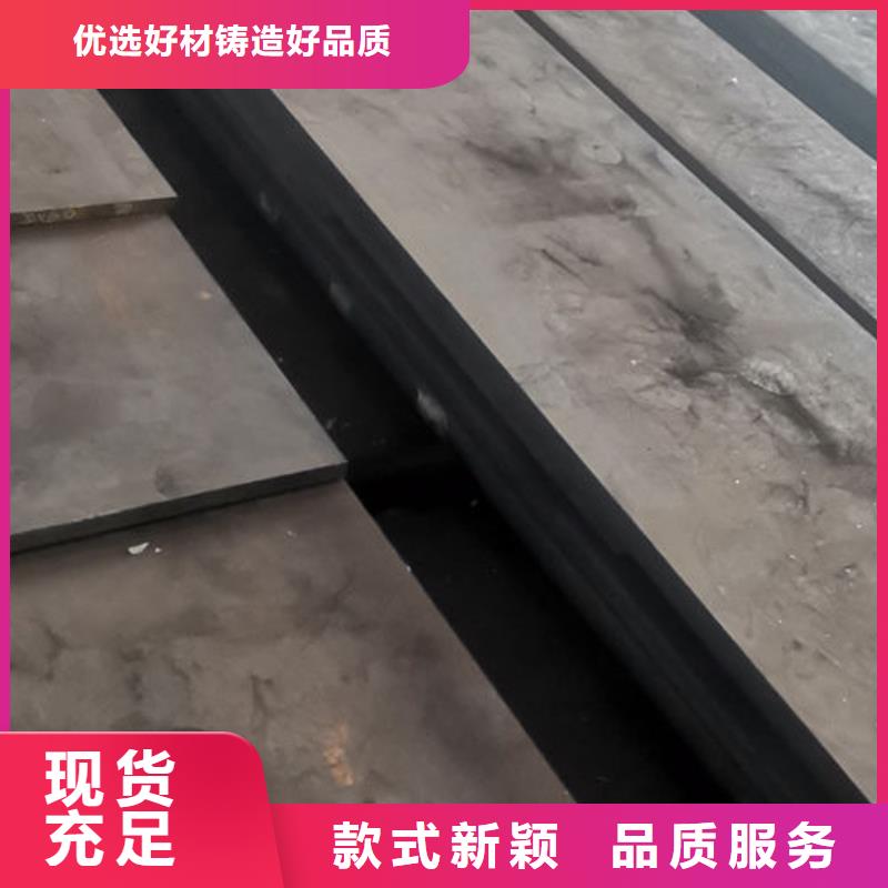 【cr12mov模具热处理加工懂您所需】