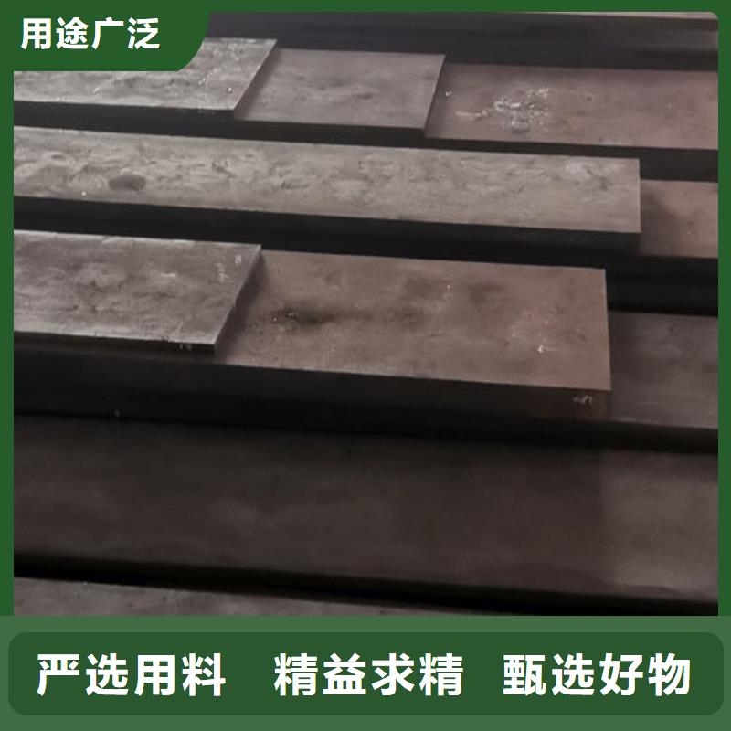 cr12mov模具热处理加工严选材质