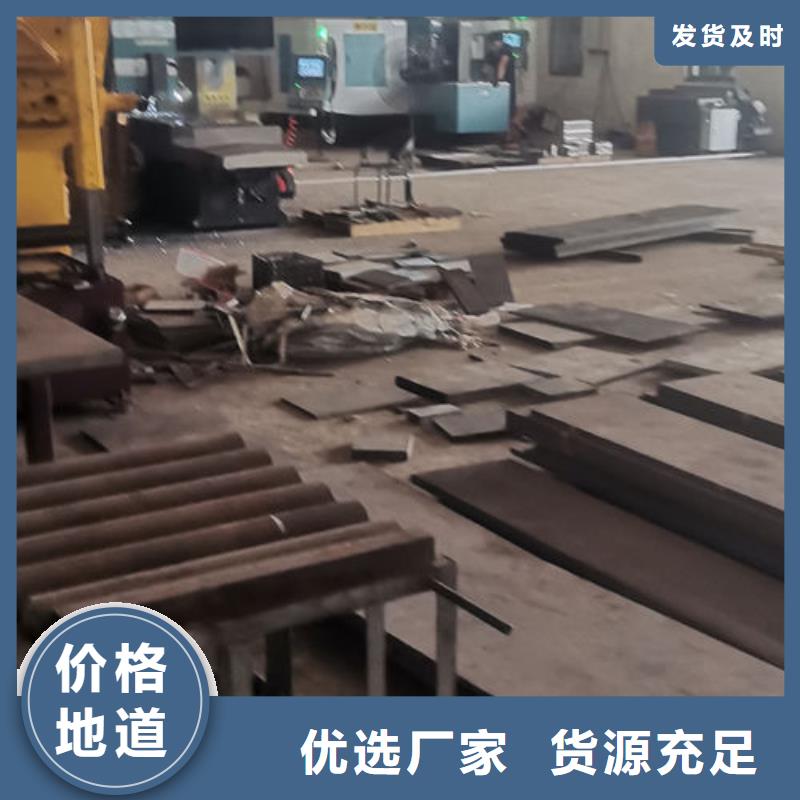 【cr12mov模具热处理加工本地厂家值得信赖】