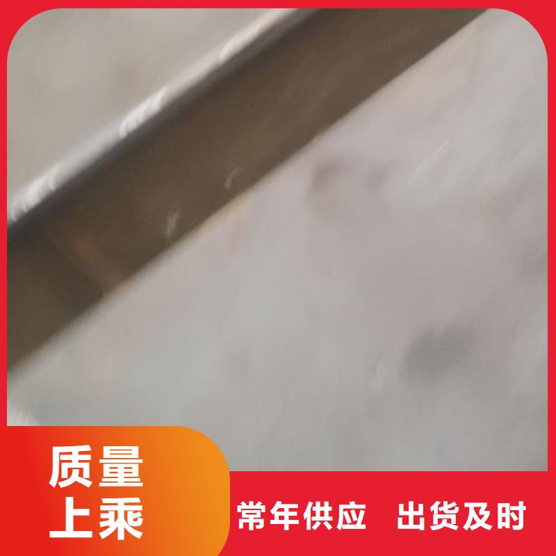 cr12mov模具热处理多种工艺