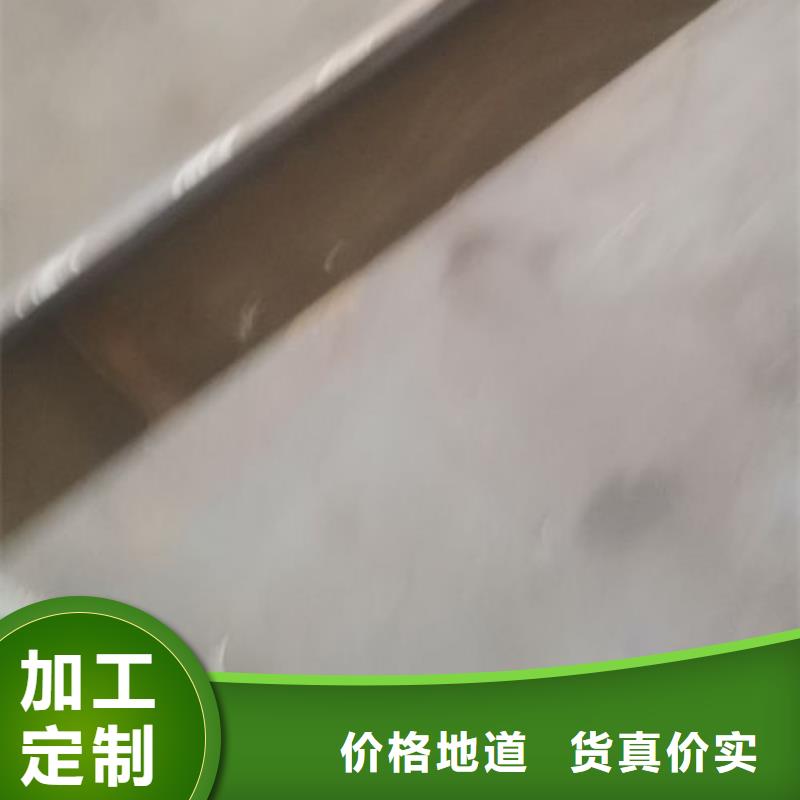 【cr12mov模具热处理加工产地采购】