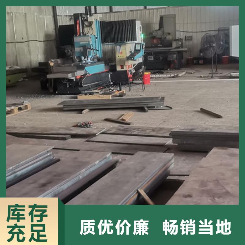 cr12mov模具热处理加工源头实体厂商