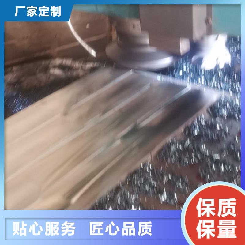 cr12mov模具热处理加工一站式采购