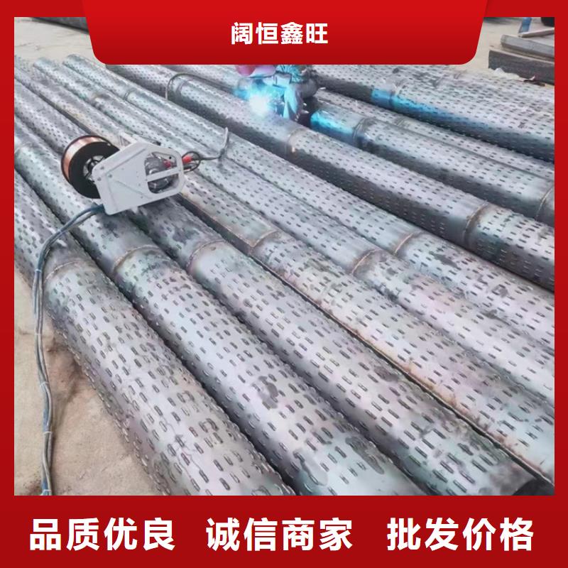 219*5橋式濾水管橋式透水管實力廠家
