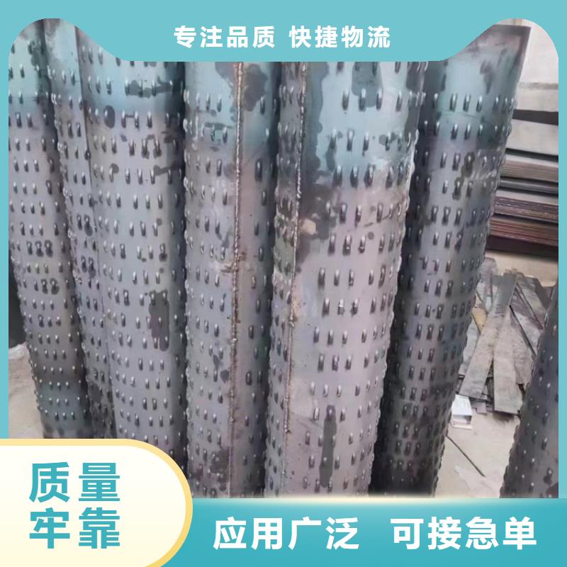 带眼滤水管273*3圆孔滤水管价格