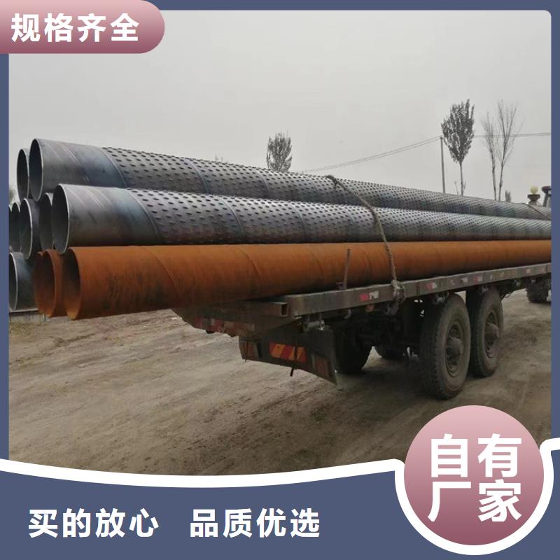 壁厚6mm橋式濾水管批發廠家