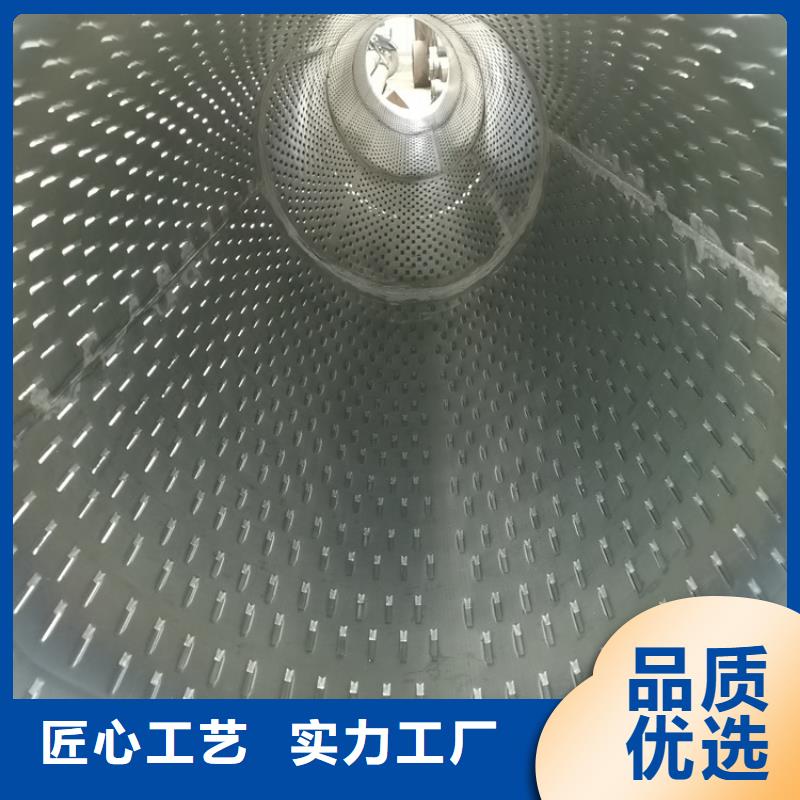 壁厚10mm桥式滤水管打井过滤器一米价格