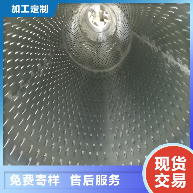 325mm桥式滤水管薄壁桥式滤水管销售基地