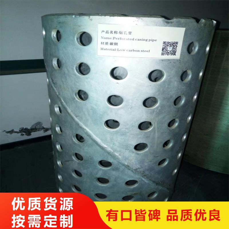 500*6桥式滤水管建筑用滤水管欢迎电联