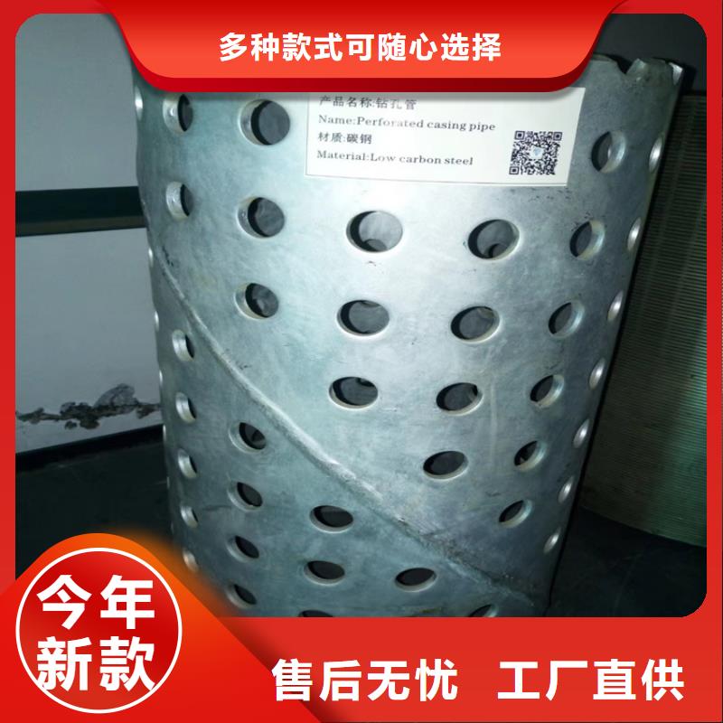地鐵降水井管廠家直銷