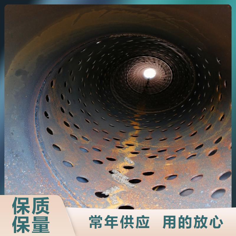 鍍鋅濾水管橋式濾水管現(xiàn)貨齊全