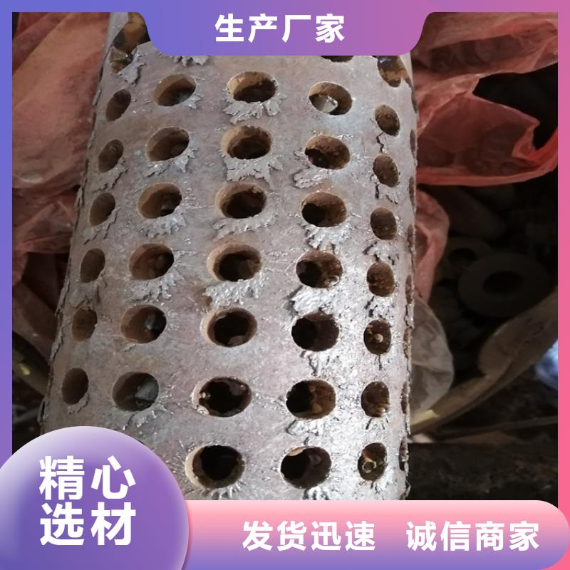 带眼滤水管农田用滤水管加工厂家