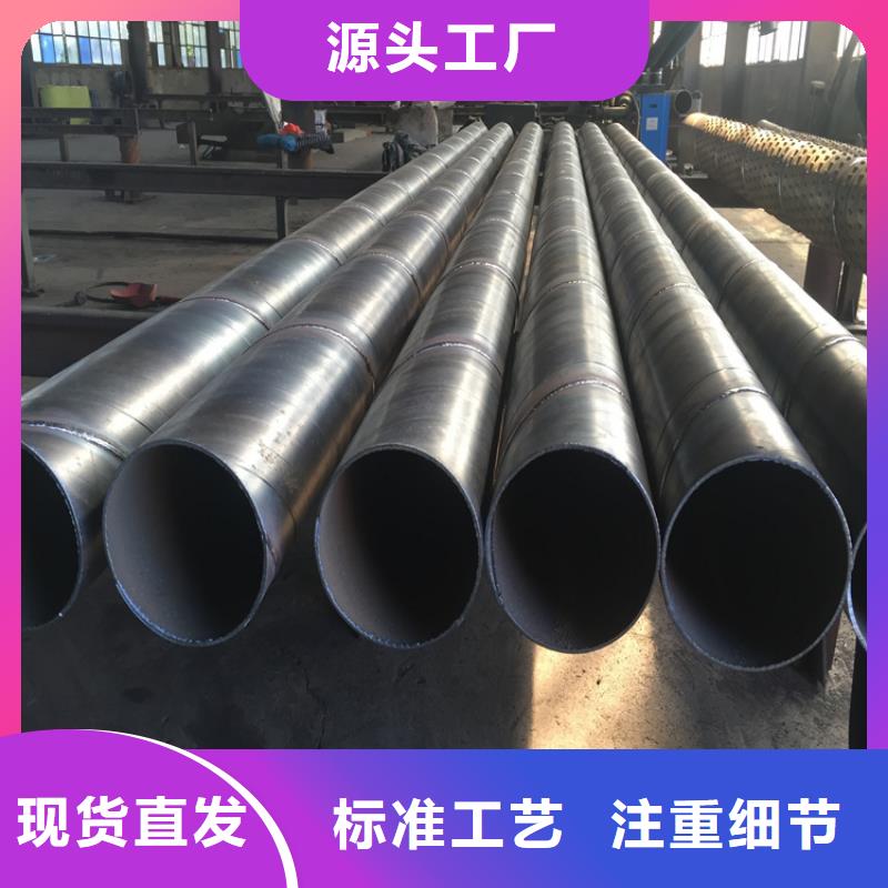 600地下車庫用濾水管支持定制