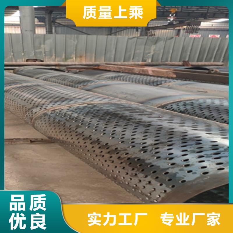 426地熱開發用濾水管廠家直銷