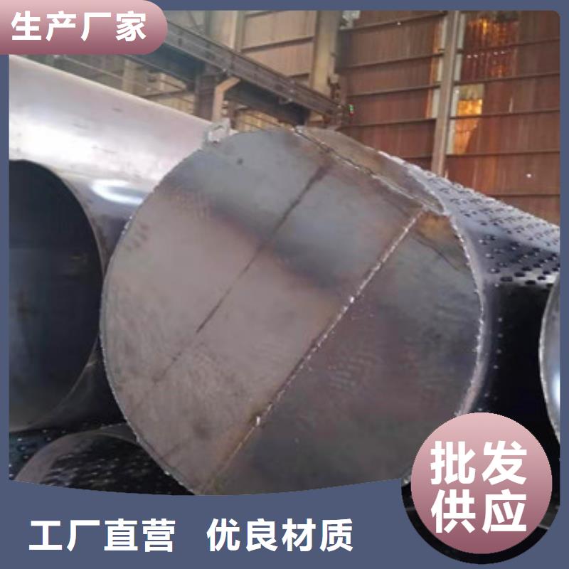 426高強度濾水管支持定制