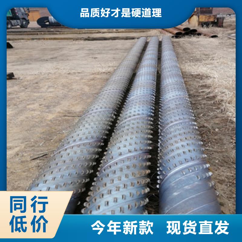 外径400mm桥式滤水管打井钢管常用规格