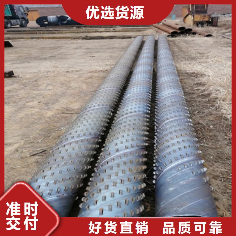 高强度滤水管325mm桥式滤水管批发厂家