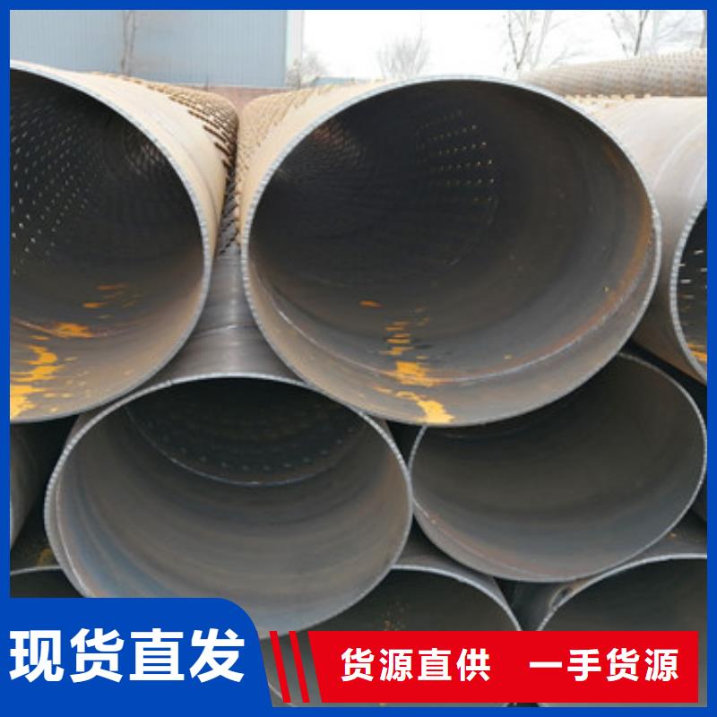 产地工厂(阔恒鑫旺)桥式滤水管400桥式滤水管厂家直发