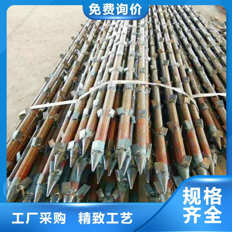 超前小導(dǎo)管注漿管實力廠家