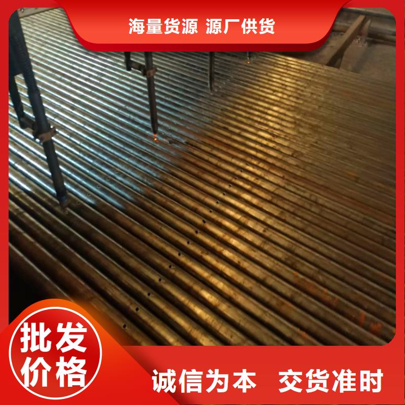 219*6注漿管注漿管銷售