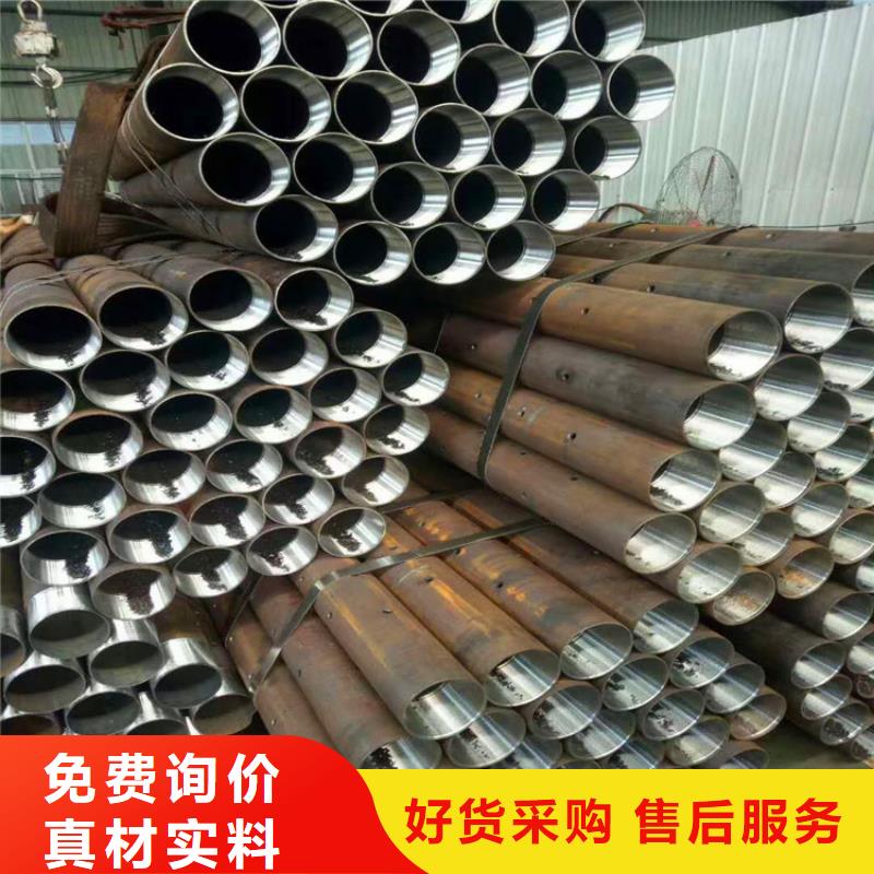 聲測管注漿管制造廠家