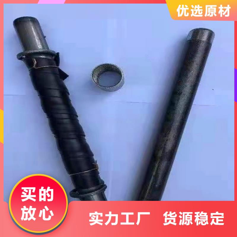 瓊中縣7689管棚管注漿管制造廠家