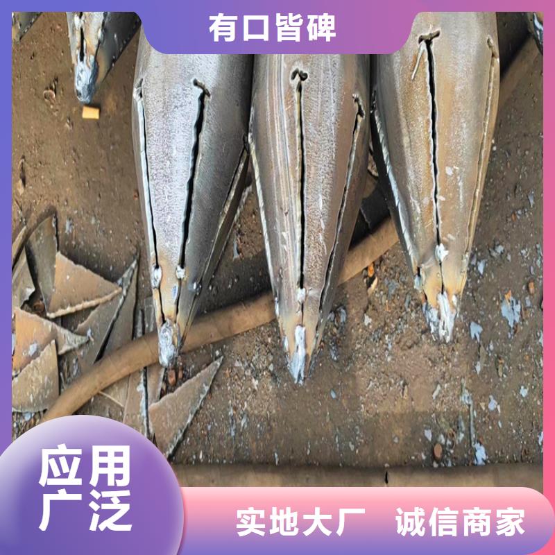錨桿注漿管注漿管廠家