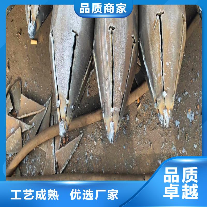 公路护坡注浆管注浆管实力厂家