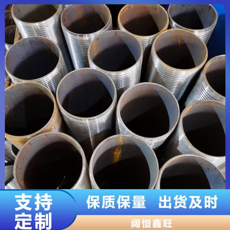 桩基检测管注浆管定制
