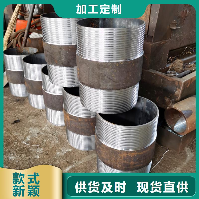 工程降水注漿管注漿管定制