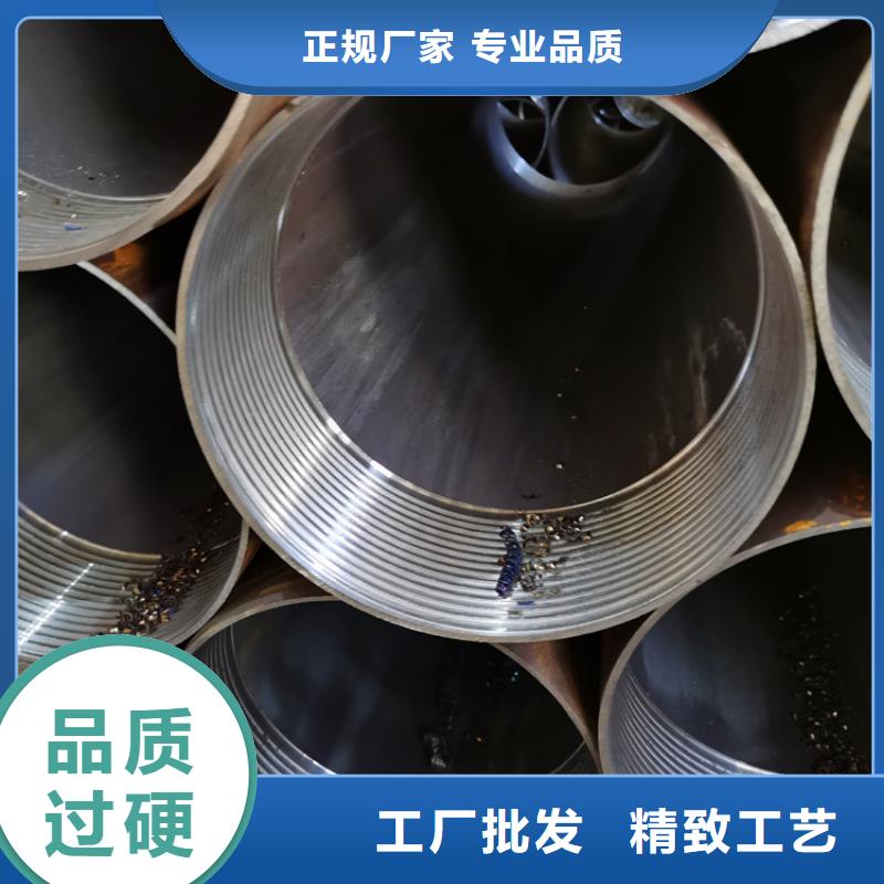 注漿鋼花管注漿管定制