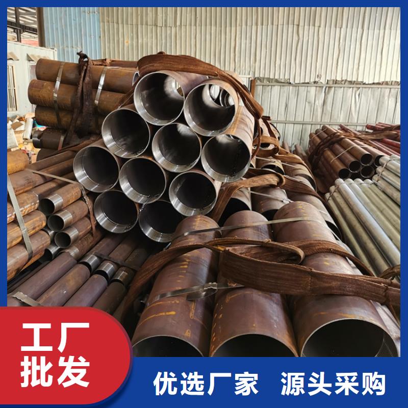 聲測管注漿管制造廠家