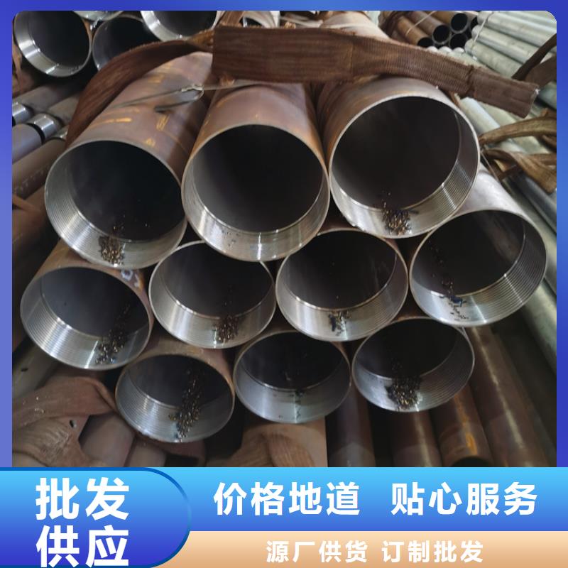 219*6注漿管注漿管銷售