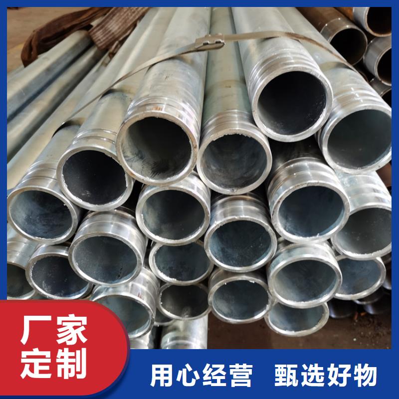 地質(zhì)根管注漿管全國配送