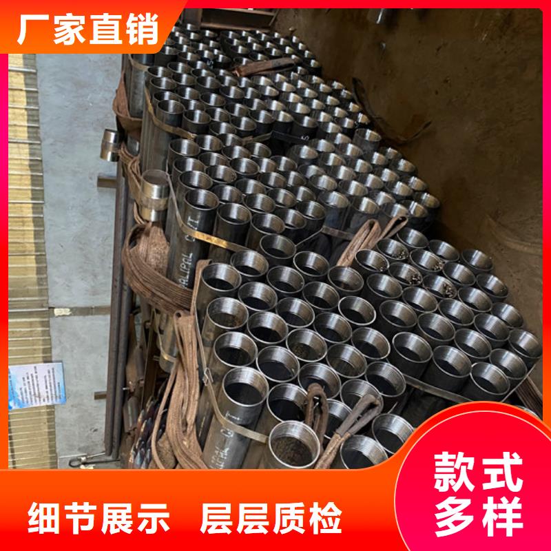 工程降水注漿管注漿管定制