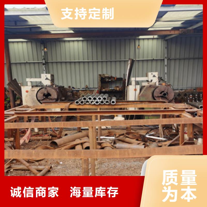 錨桿注漿管注漿管廠家