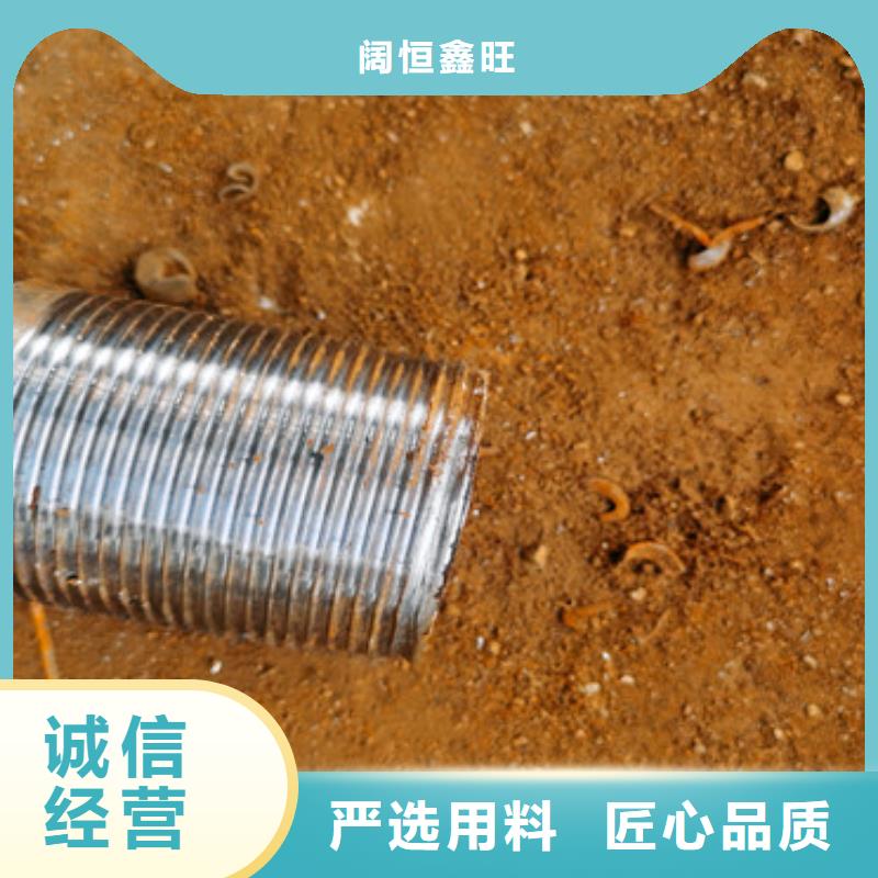 錨桿注漿管注漿管廠家