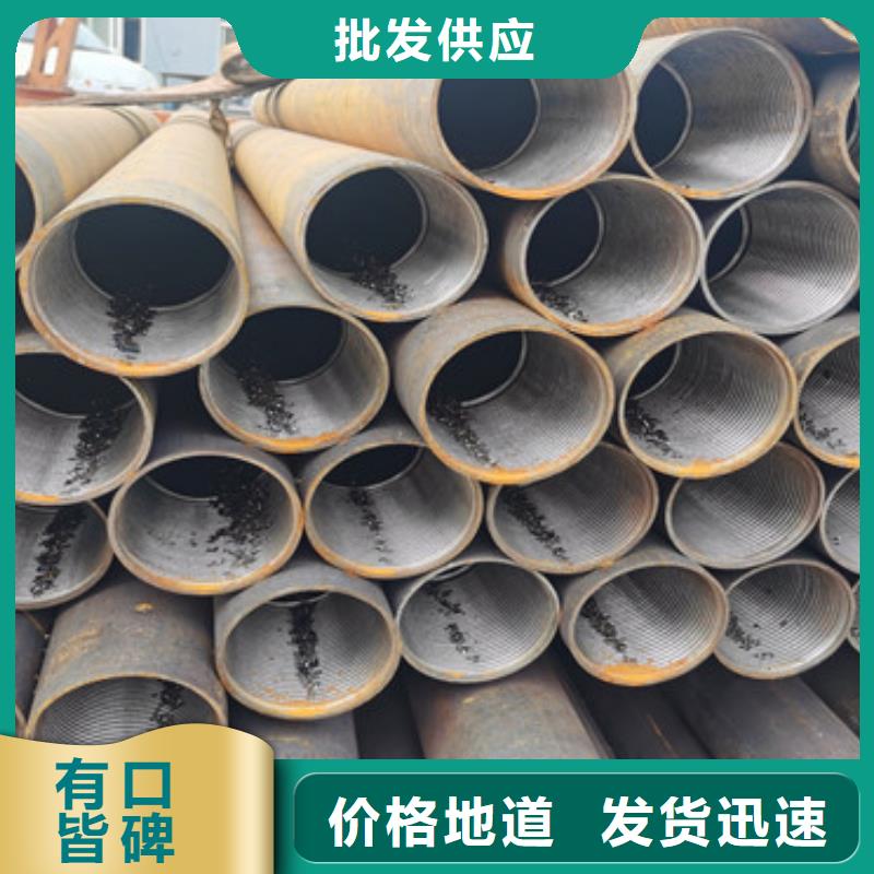 工程降水注漿管注漿管定制